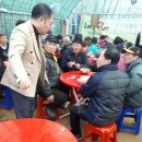 파동 제2경로당 이미지