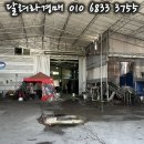 케이와이씨 이미지