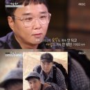 육각수 이미지