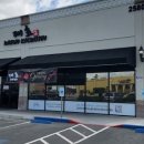 대호갈비 이미지