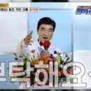 할매집곰탕 이미지