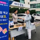 창원시 의창구청