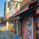 (주)컴플러스 | 성북구 미아동 음식점 CCTV 수리 시시티비 전원장치 교체