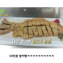 도도도