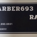 693 | 창동 바버샵 [바버693] 다운펌하고 컷트후기