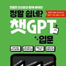 깨비책방 이미지