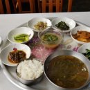 못잊어식당 - 보령시 | 못잊어식당