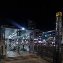 방배중앙로 138 (세븐일레븐 앞) | [방배동 맛집| 방배동 술집 추천.방배동 애견동반 주점&amp;식당. 주정.]