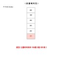 인항로 이미지
