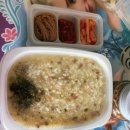 죽이야기(합천점) 이미지