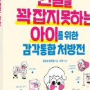 느린연필 이미지