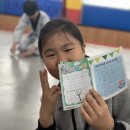 ACE 태권도장 이미지