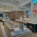 뚜레쥬르 부산광안역점 이미지