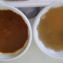 메차쿠차 이미지