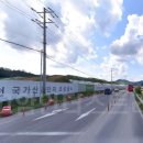 시공가설산업