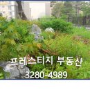 구립 푸른솔어린이집 이미지