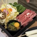 [광주/맛집] 첨단 시리단길 샤브샤브 맛집 규슈 보이저 맛집 후기!