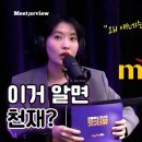 미들공인중개사사무소 네이버블로그