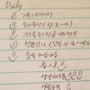(주)반석에너지 이미지