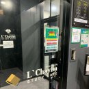 GS25인천구월점 이미지