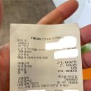 원주맛집 “장원김밥”