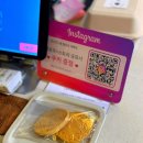 카페원스 이미지