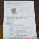 H3201 이미지