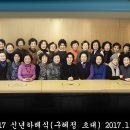 초대 이미지