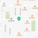 배스킨라빈스 대전유성점 이미지