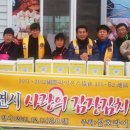 삼호경로당 이미지
