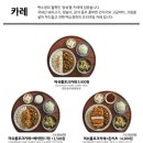 백소정 이미지
