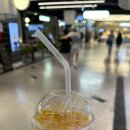 모히또바인오션 이미지