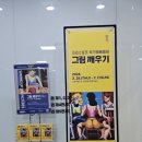 2024-03-0180 - 옥천군 | 2024-03-0180