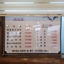 길상주유소 이미지