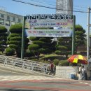 선명3차 입구 이미지