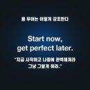 훌륭한사람들 이미지