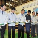 한국오텍(주) 이미지