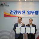 부산아름다운학교운동본부 이미지