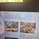 마쵸 | 광명 파스타 소하리파스타 숯불제육피자 최고