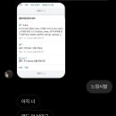 카우브로 이미지