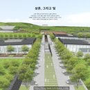 건축사사무소 녹색디자인 이미지