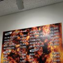 김포불닭발 | 김포 구래동 술집 추천 불닭발 맛집 내돈내산 후기