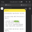 이륜차검사소 이미지