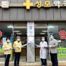 생명약국 이미지