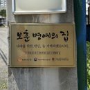 종합사회복지관  화장실 이미지