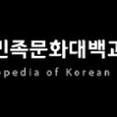 하늘관 이미지