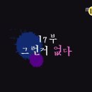 다쉼 이미지