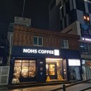 노스커피온천장역점 이미지