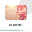 이석영연세비뇨의학과의원 이미지