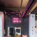 캔버스 호스텔(캔버스호스텔블랙) 이미지